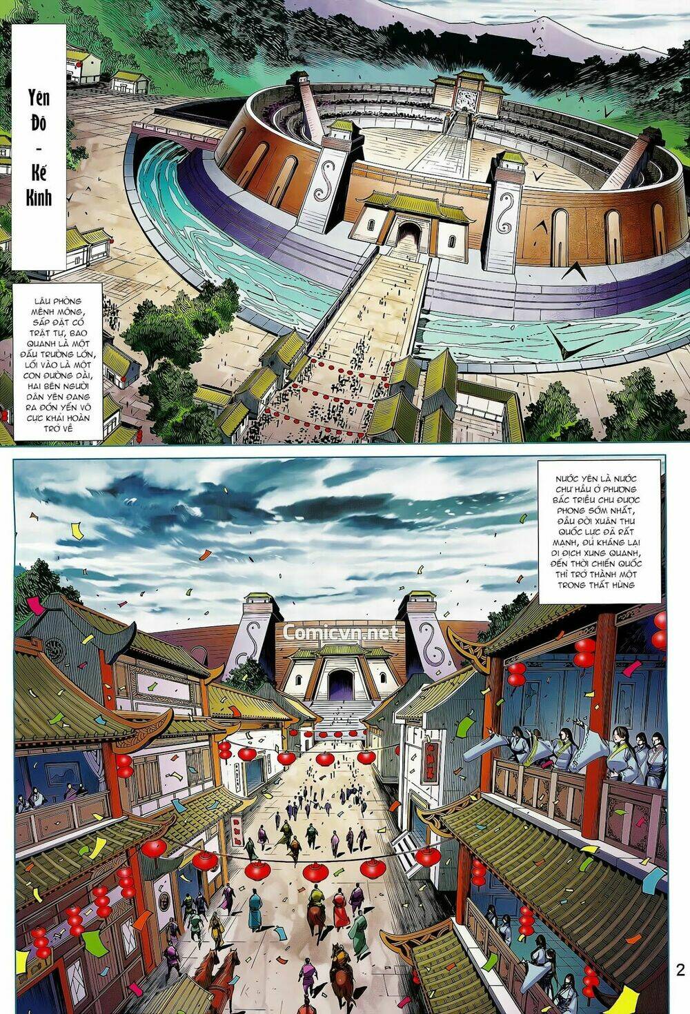 Xuân Thu Mãnh Sĩ: Chapter 11.1