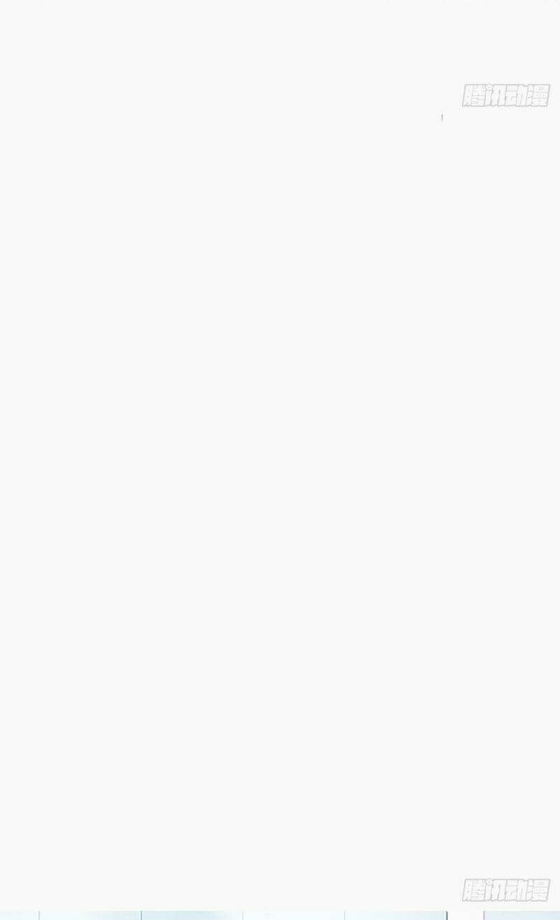 Hệ Thống Bái Kim Siêu Cấp: Chapter 21