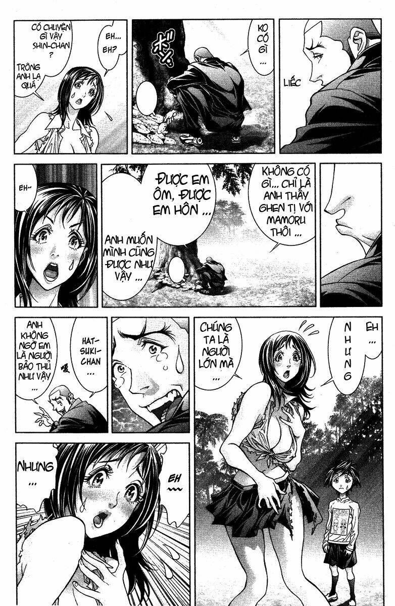 Lives: Chapter 2
