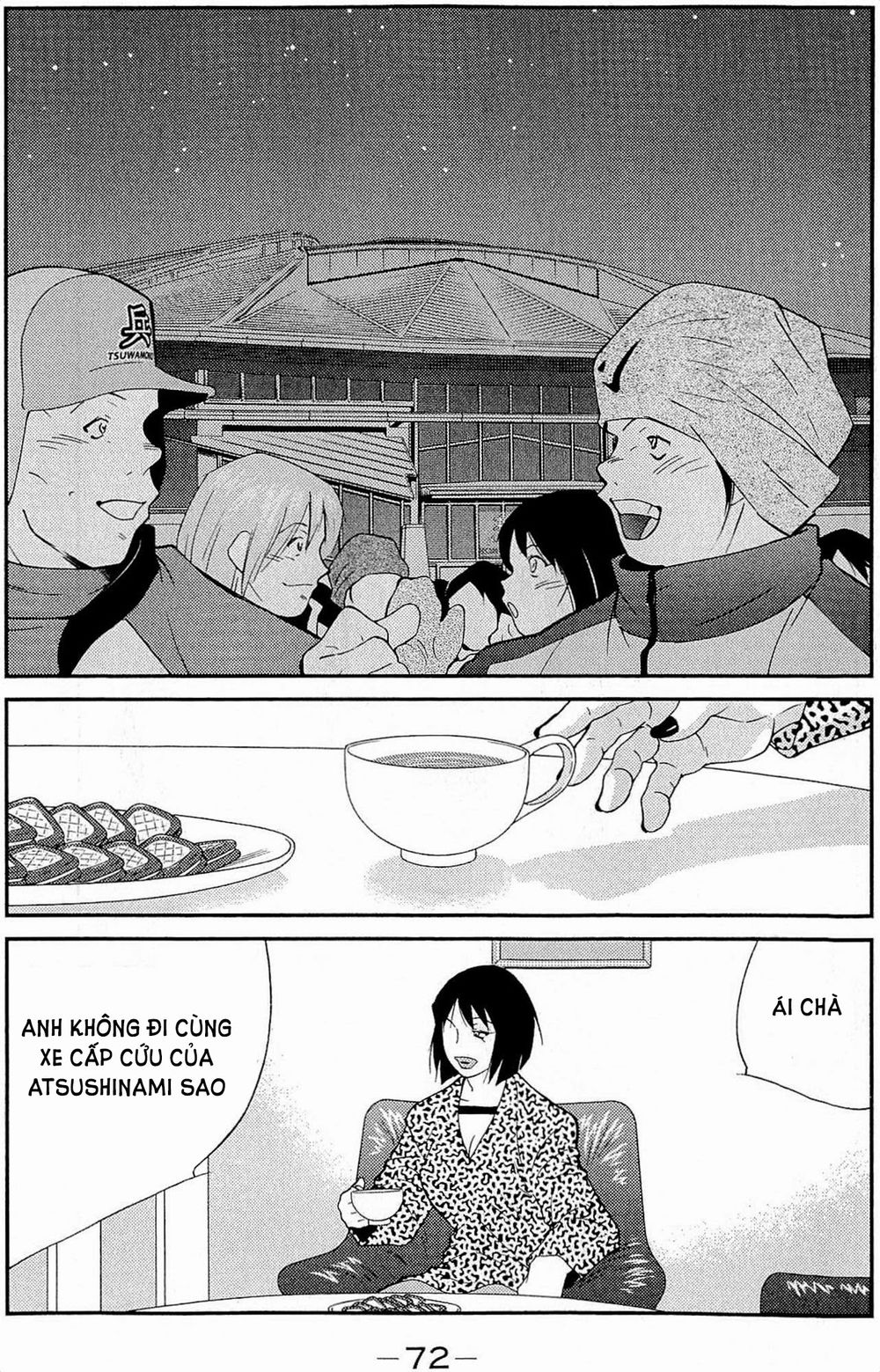 Truyền Nhân Atula 3: Chapter 33