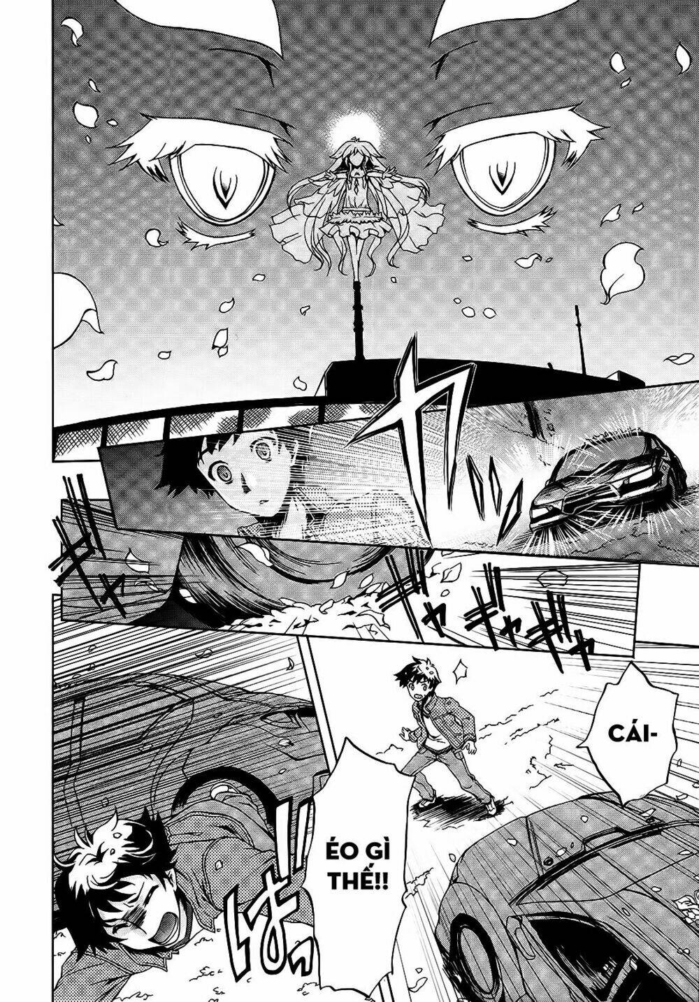 Beatless Dystopia: Chapter 1