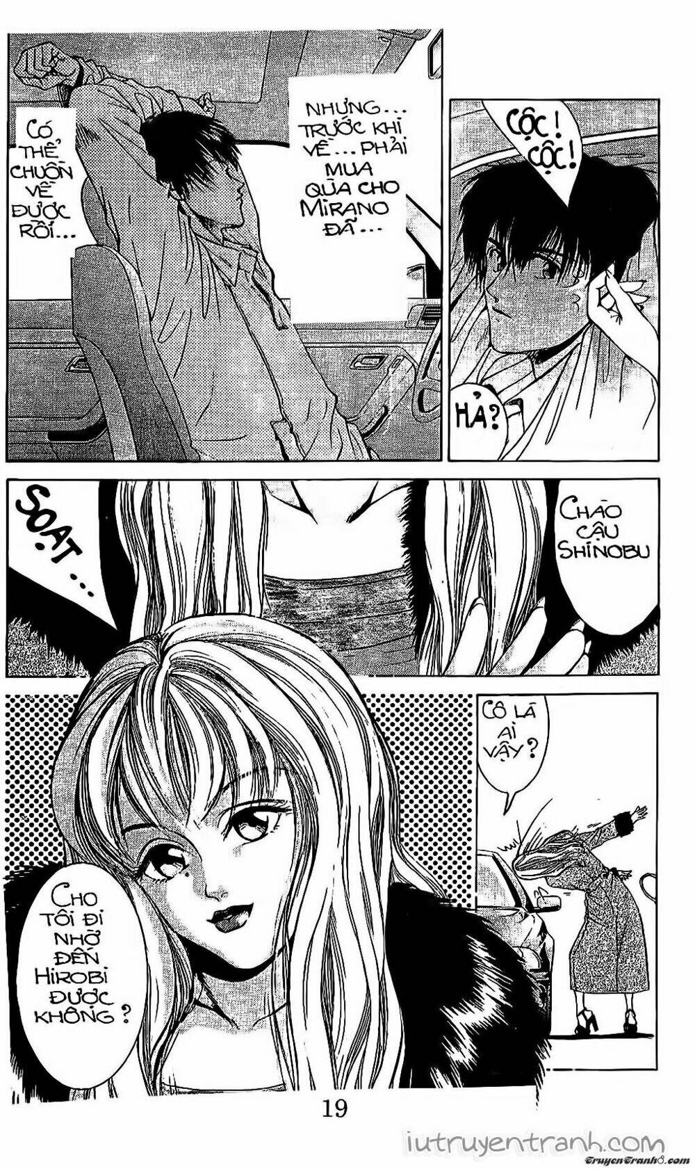 Mirano Nhà Tôi: Chapter 54