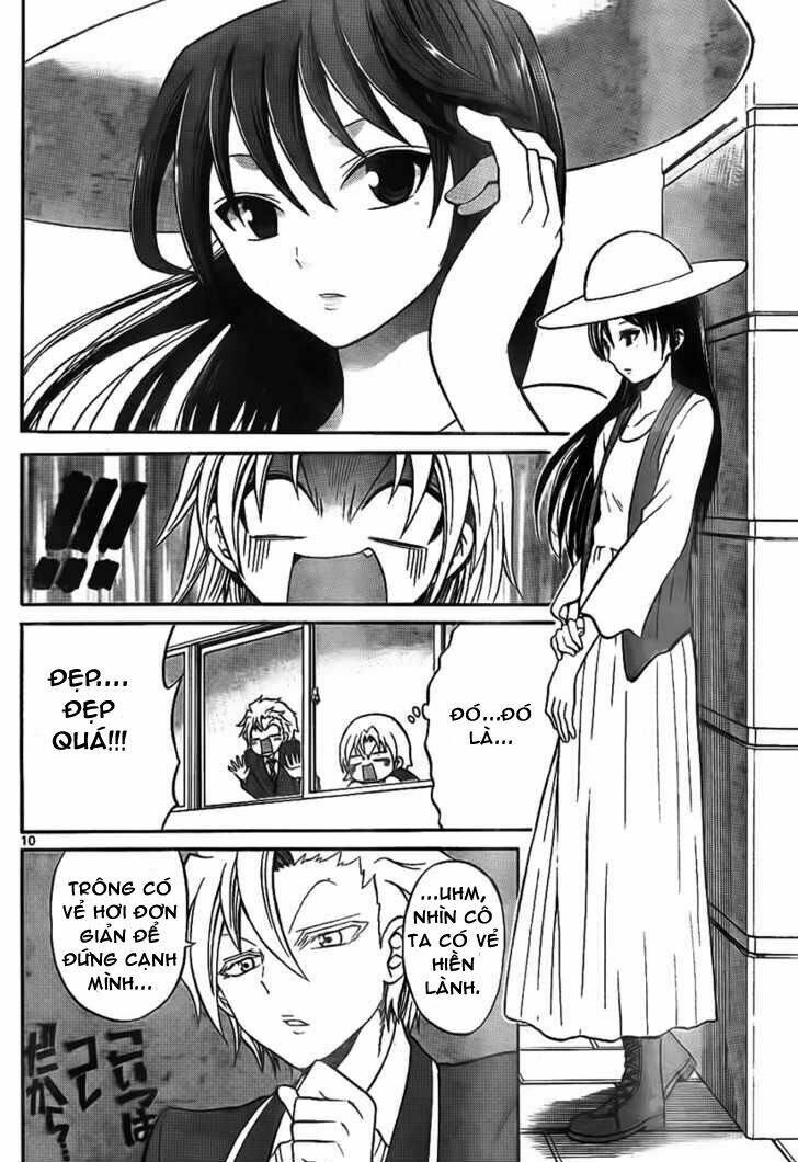 Kunisaki Izumo No Jijou: Chapter 5