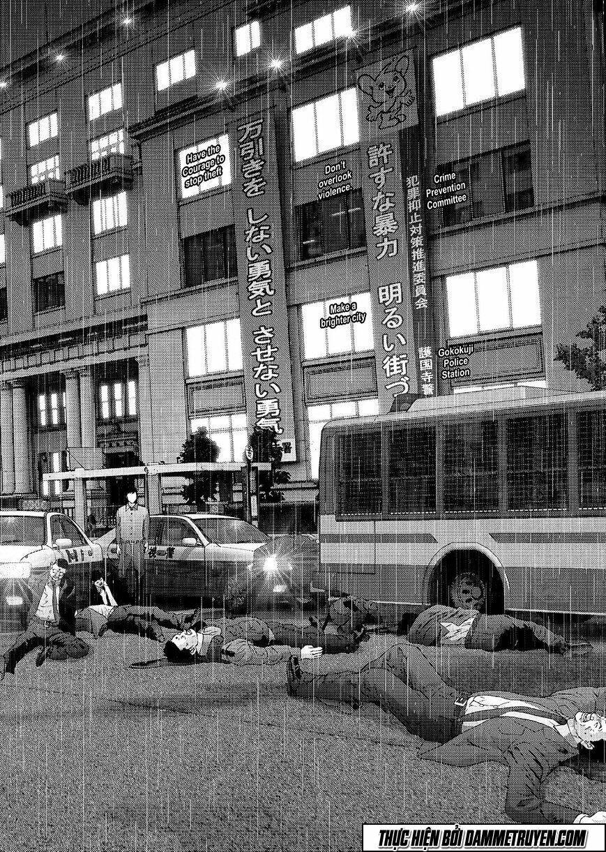 Inu Yashiki: Chapter 51