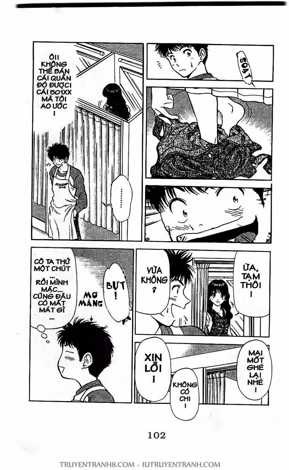 Saladdays: Chapter 9