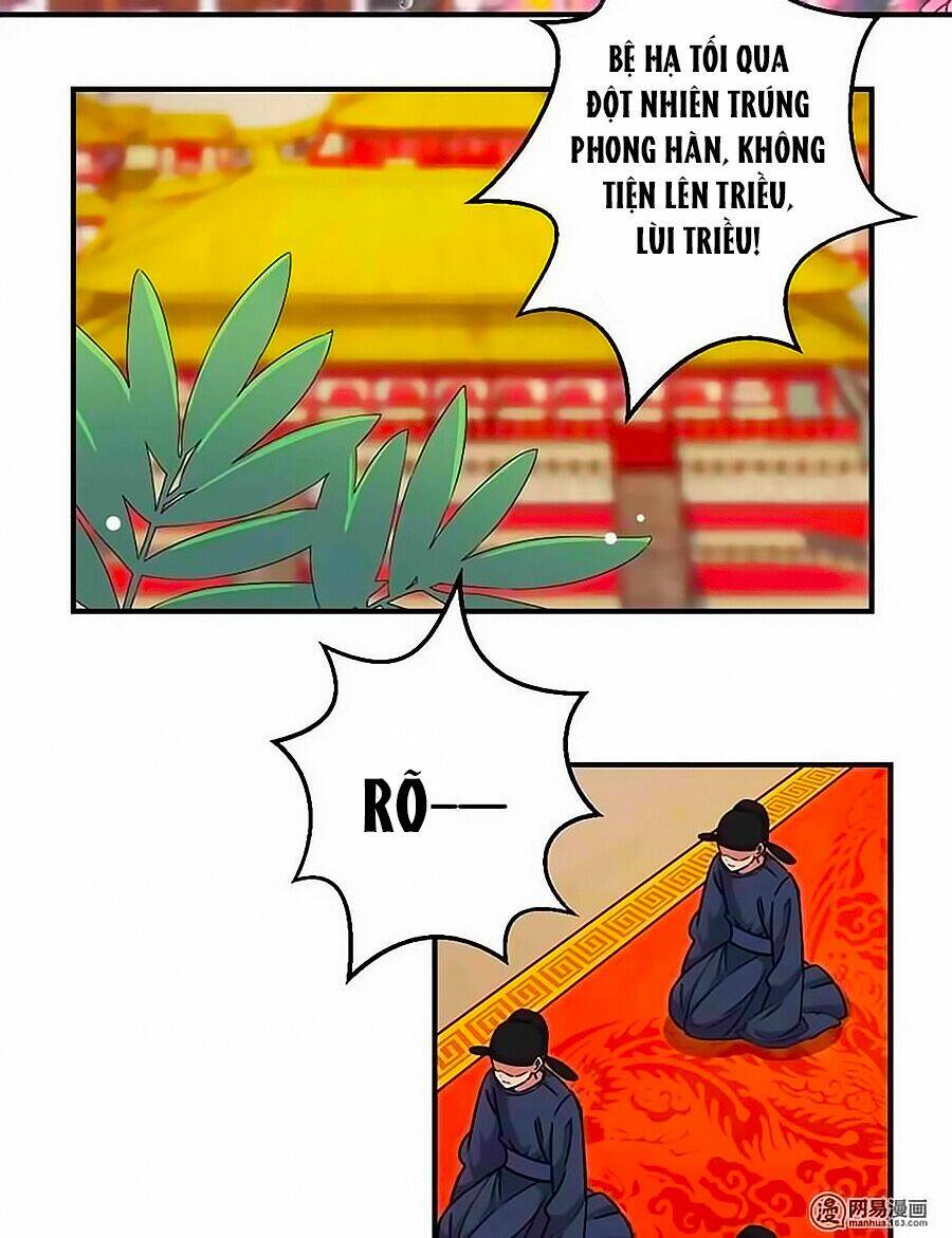 Vương Gia! Ngươi Thật Bỉ Ổi: Chapter 307