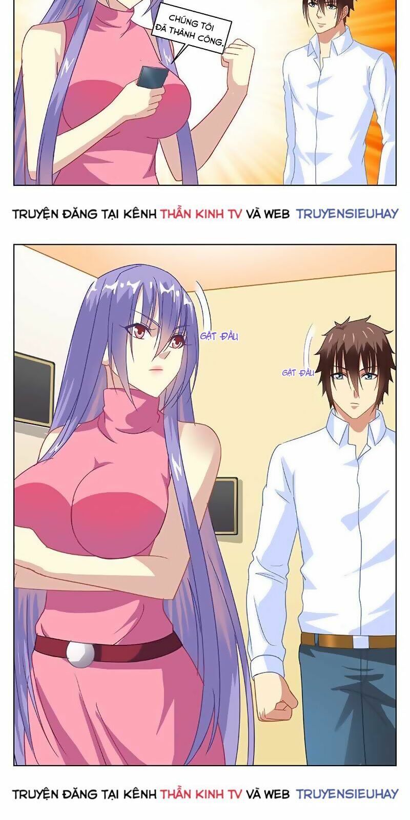 Ngận Thuần Ngận Ái Muội: Chapter 129