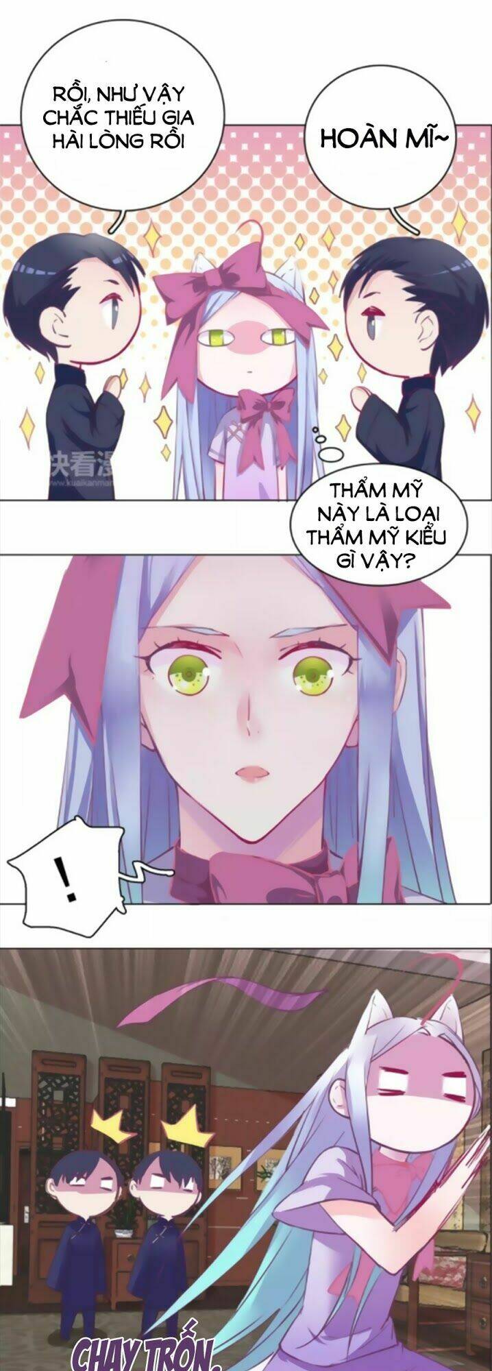 Đừng Nghịch, Ta Chỉ Muốn Yên Tĩnh: Chapter 32