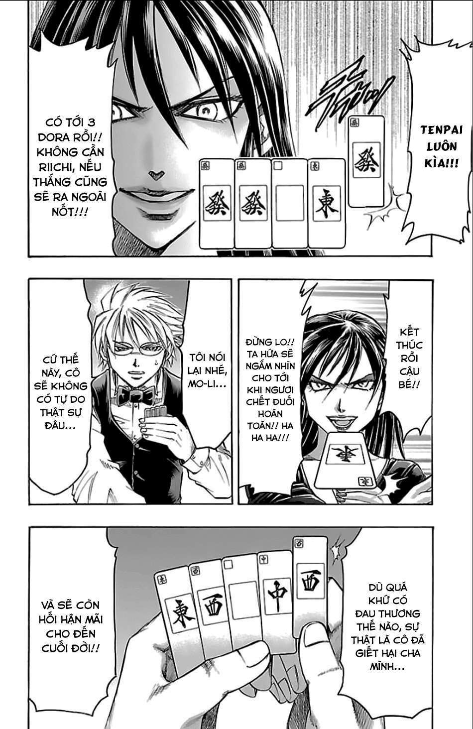 Gamble Fish: Chapter 156