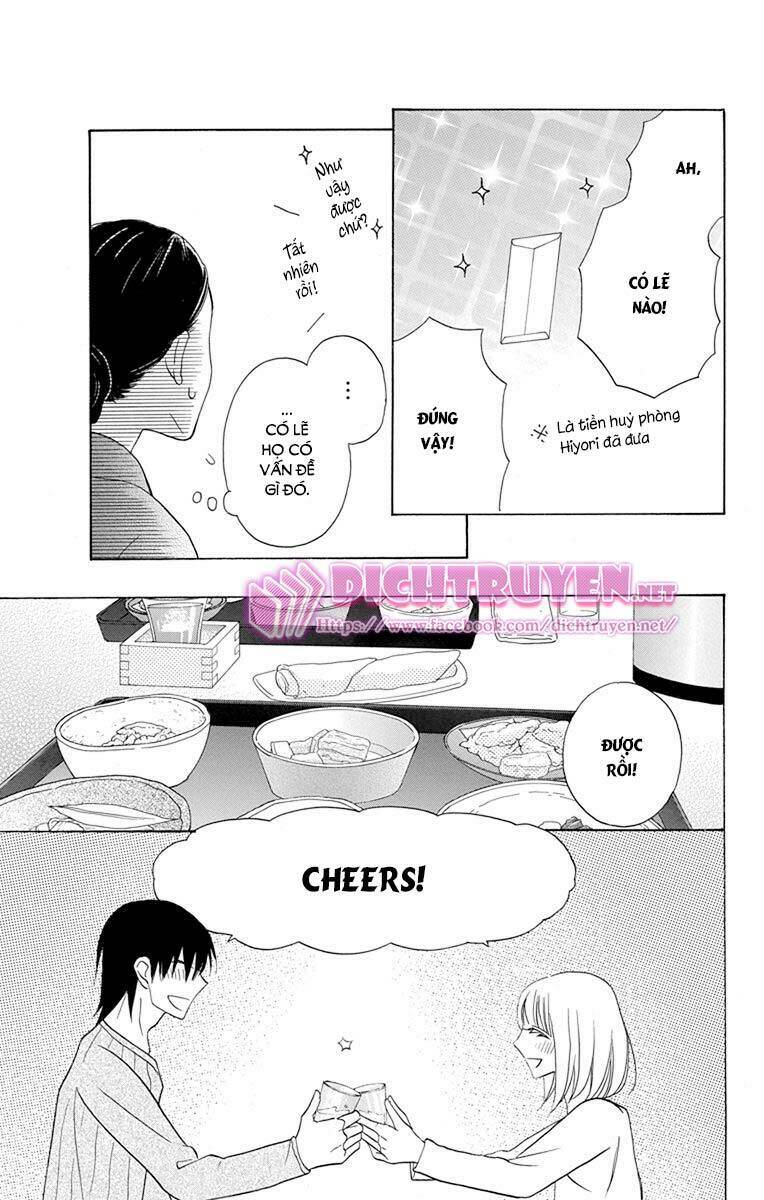 Kawaii Hito (Saitou Ken): Chapter 17