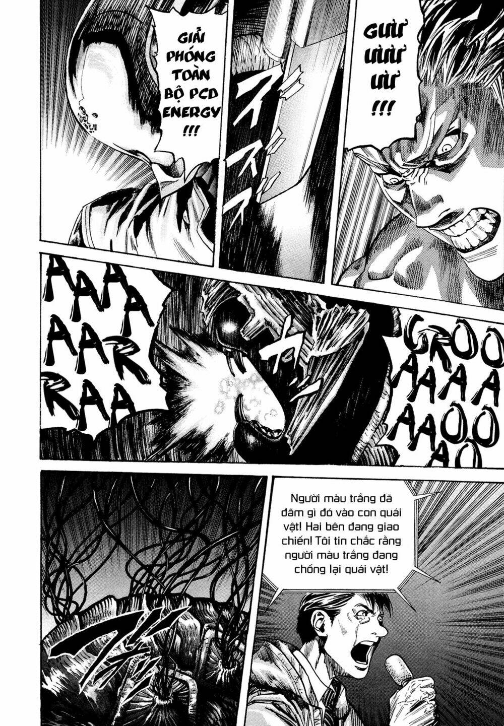 Cạm Bẫy Của Nữ Thần: Chapter 212