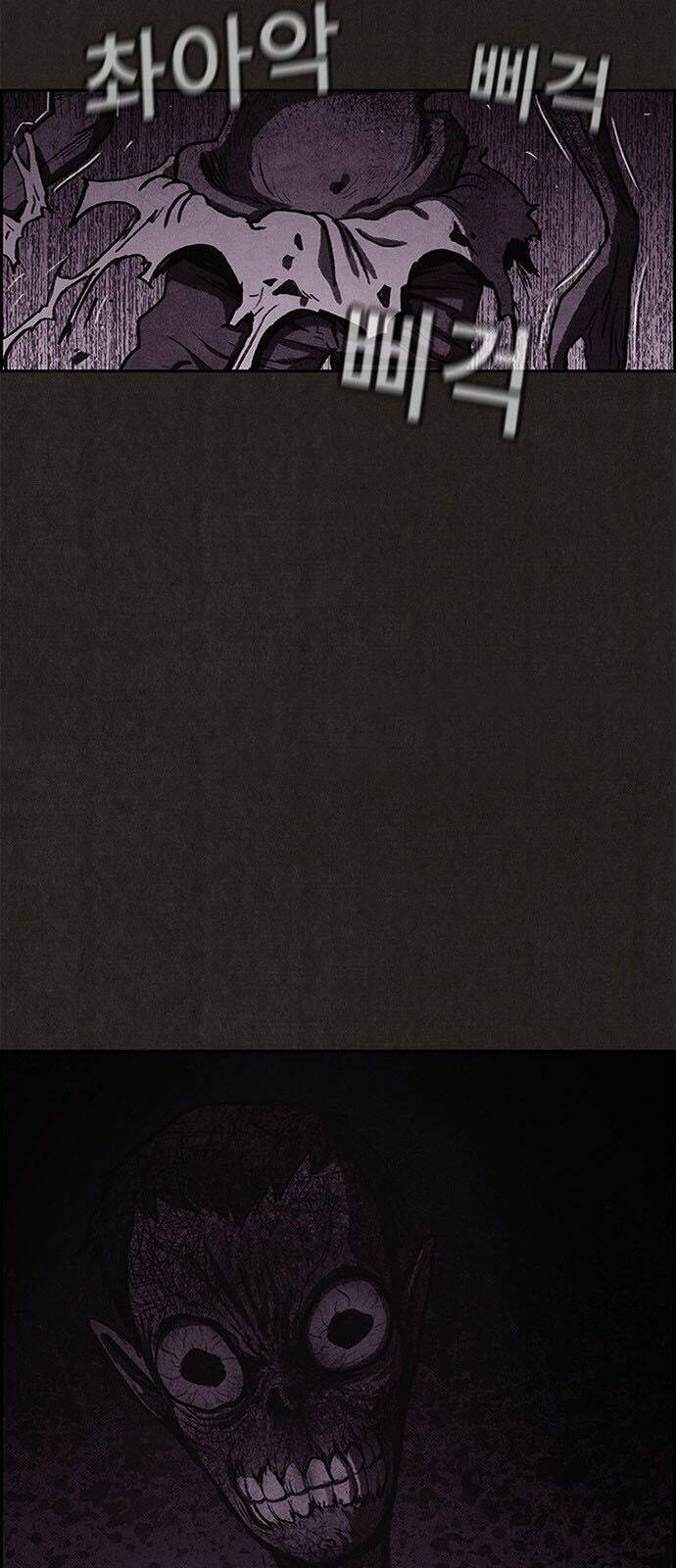 Quái Vật Tại Chung Cư Xanh: Chapter 23