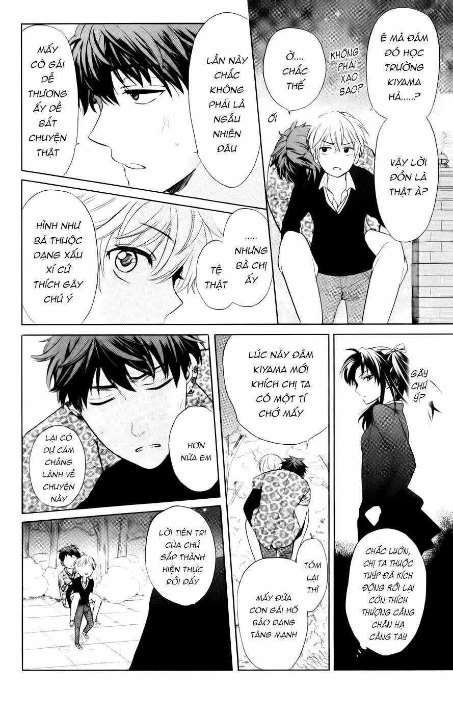 Thầy Giáo Của Tôi: Chapter 71