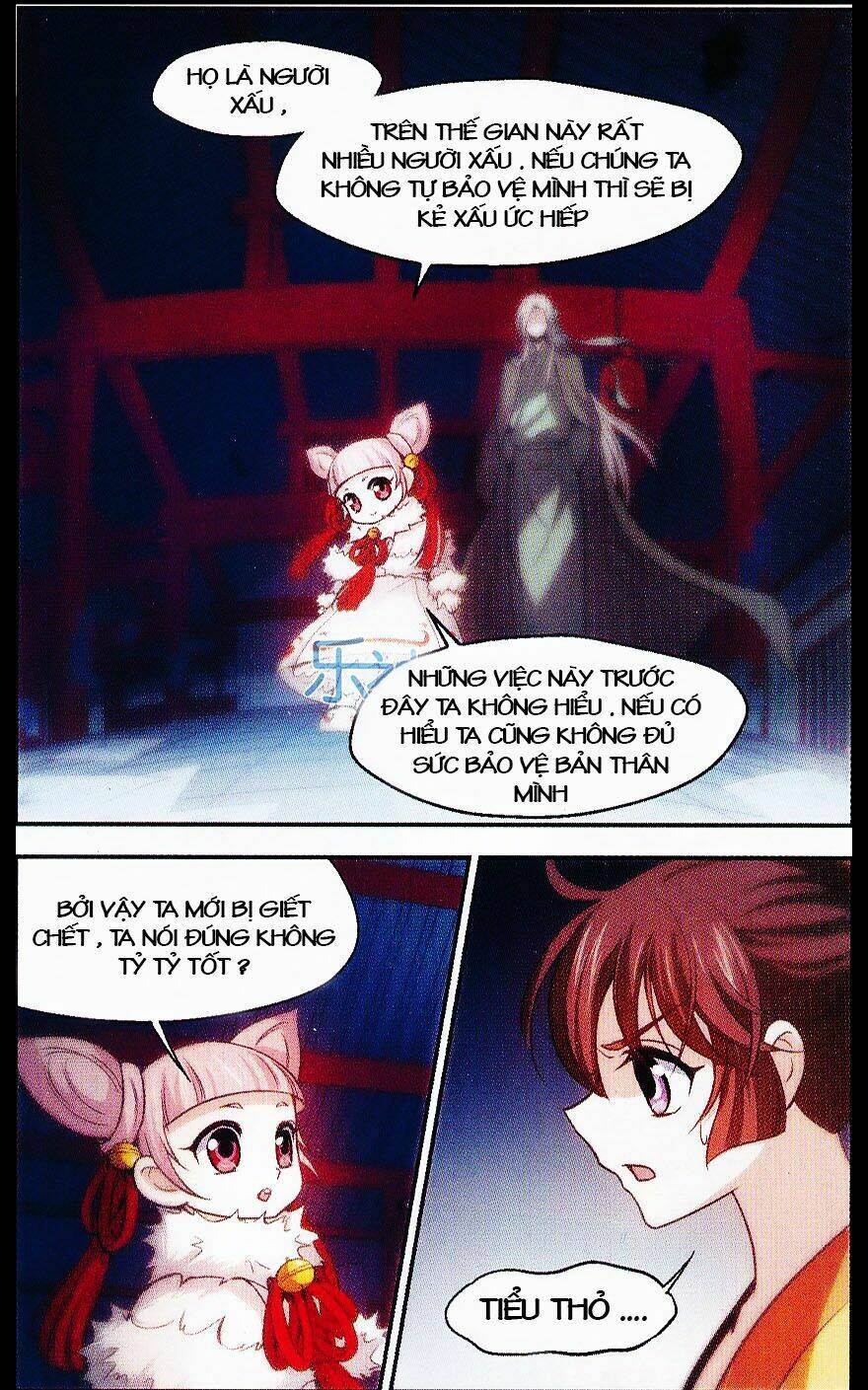 Khuynh Ngã Nhất Sinh Nhất Thế Luyến: Chapter 23