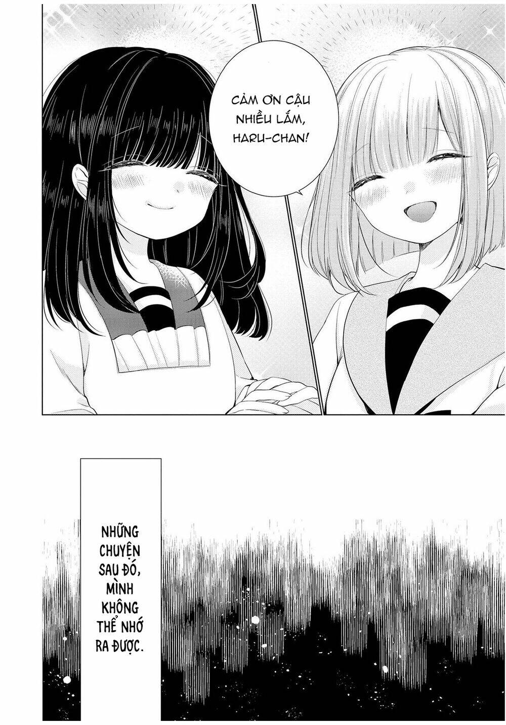 Ashita, Kimi Ni Aetara: Chapter 4