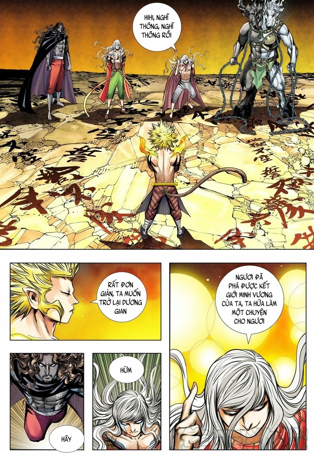 Tây Du: Chapter 251
