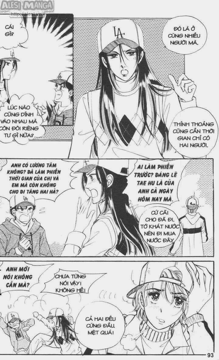 Nhỏ Con Trai: Chapter 1