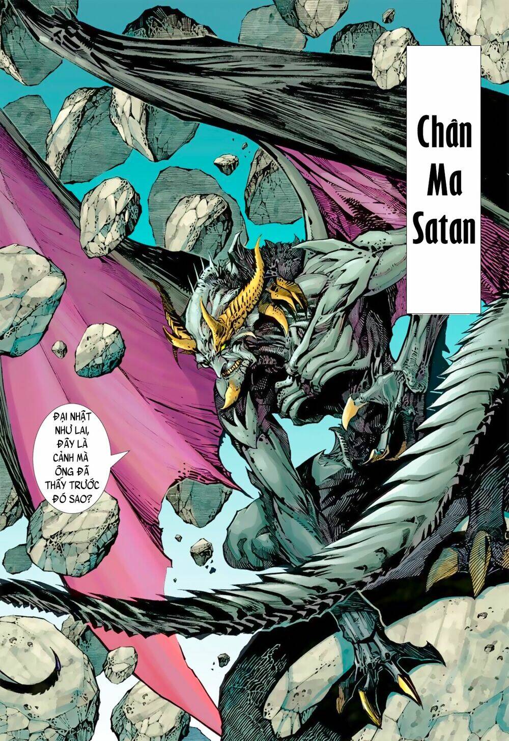 Khổng Tước Minh Vương: Chapter 3