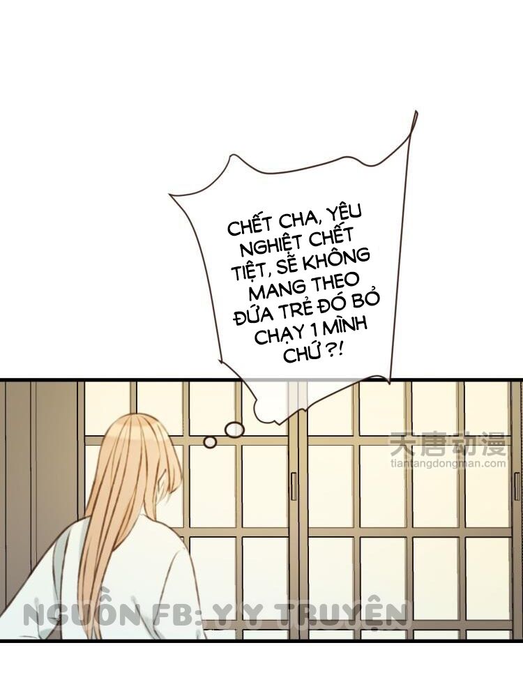 Giáo chủ yêu nghiệt mau nằm xuống: Chapter 34