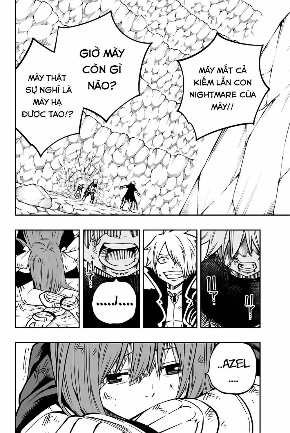 Gate Of Nightmares: Chapter 18