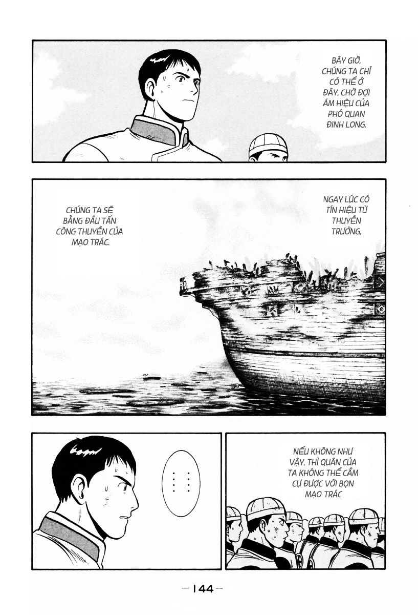Hoàng Phi Hồng - Đảo Thuyền Quân: Chapter 9