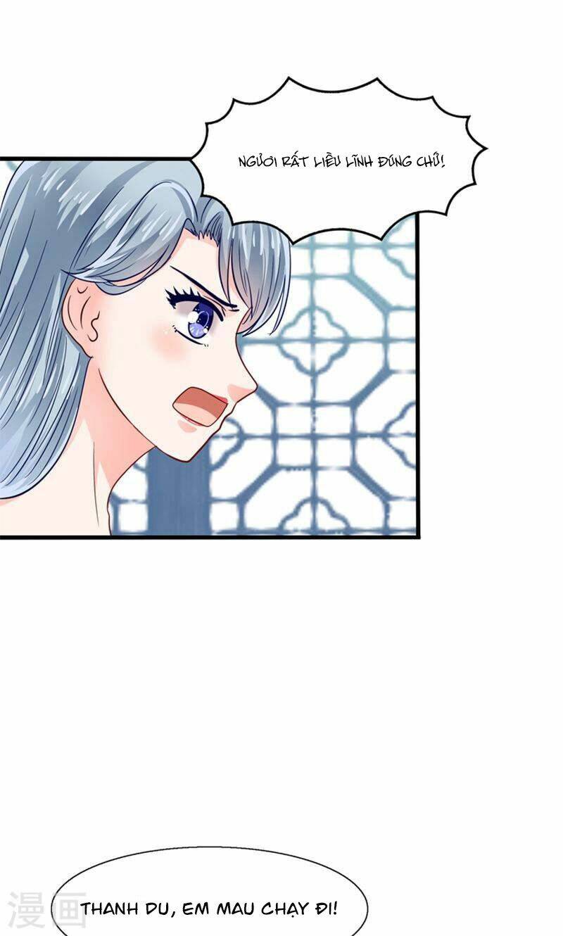 Tôi Bị Gấu Trúc Nhìn Trúng Rồi: Chapter 27