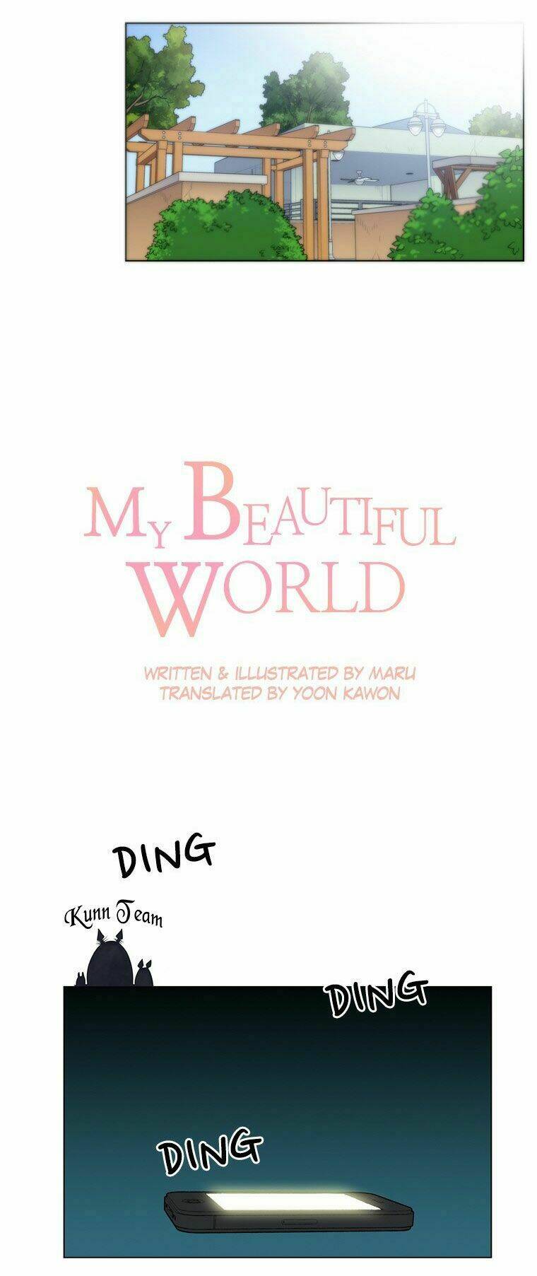 My Shining World: Chapter 60