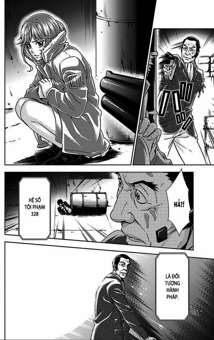 Psycho-Pass: Chapter 12