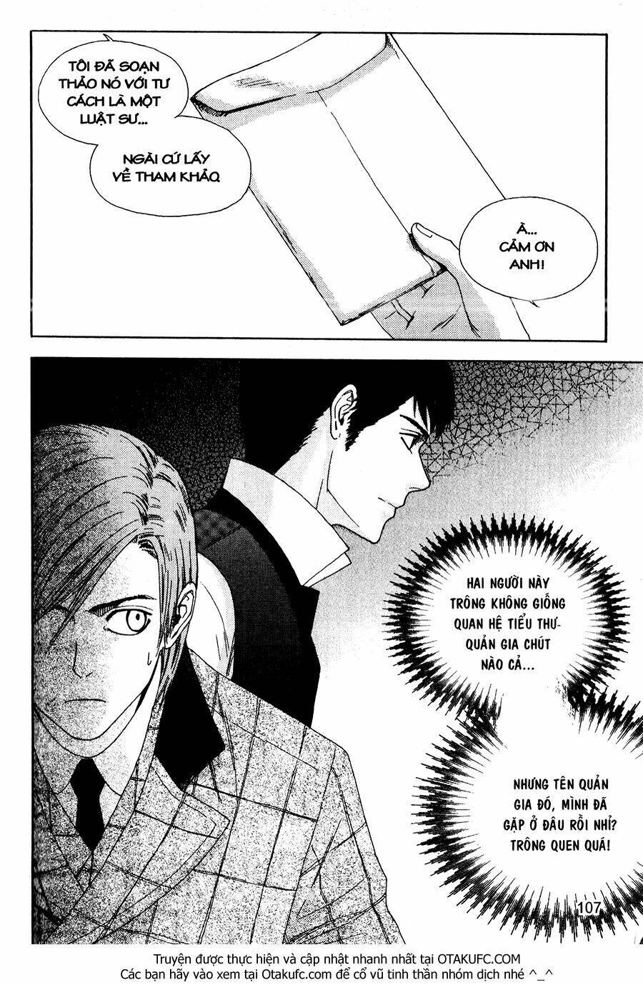 Lady Detective: Chapter 3