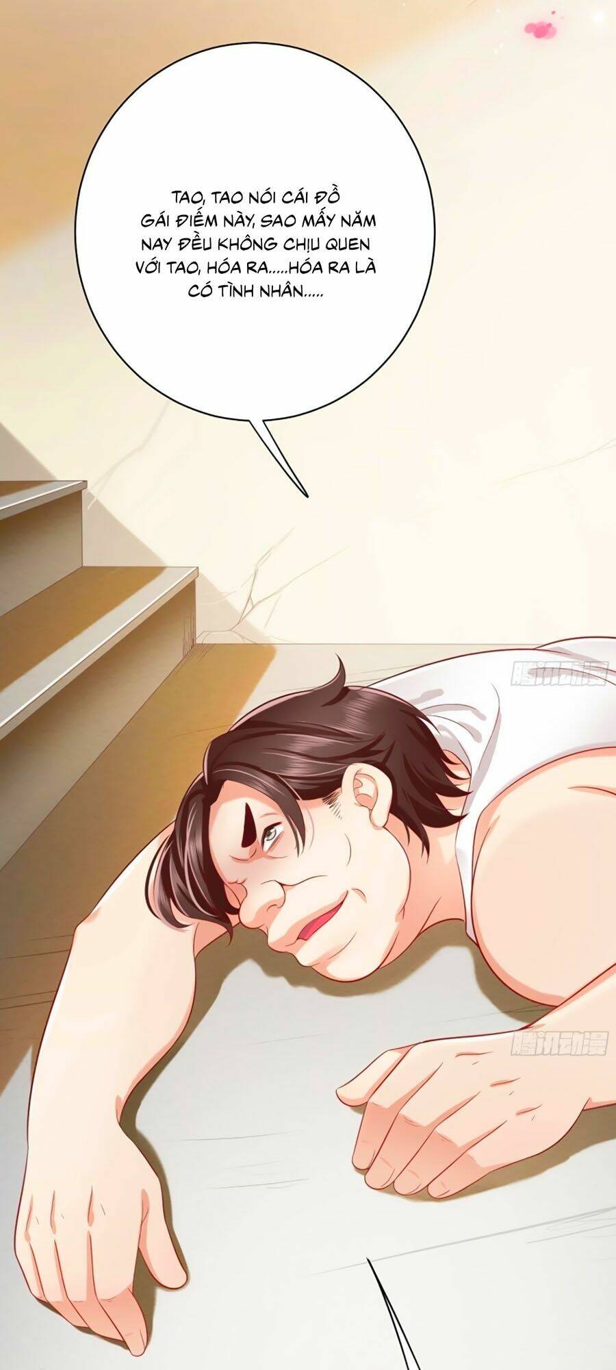 Ức Vạn Song Bảo: Mami, Bó Tay Chịu Trói: Chapter 14