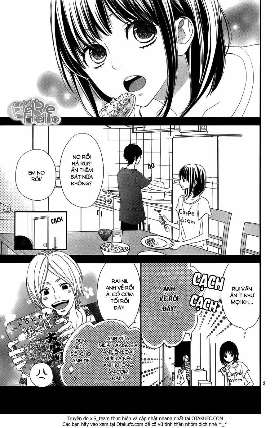 Rere Hello: Chapter 29