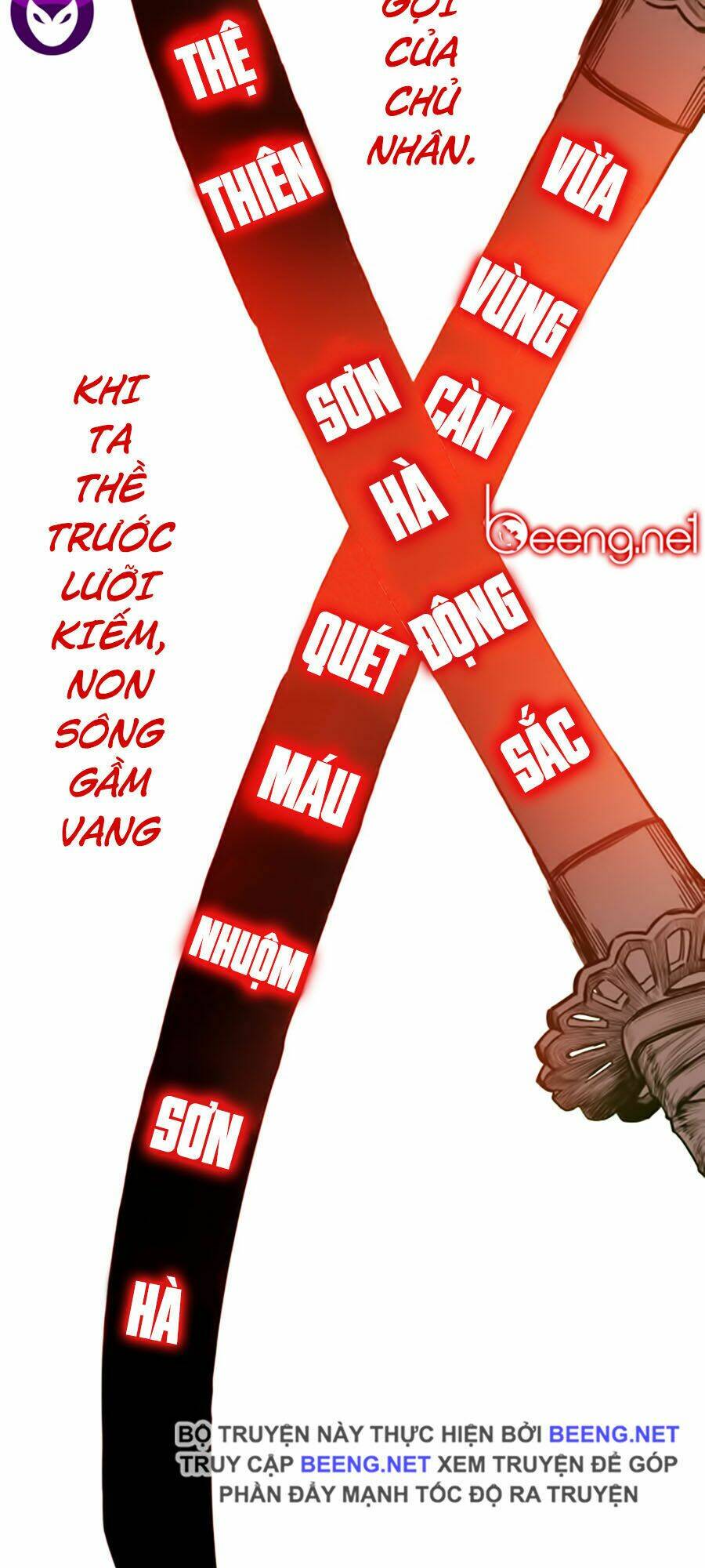 Hard Core Leveling Warrior Ss2: Chapter 50