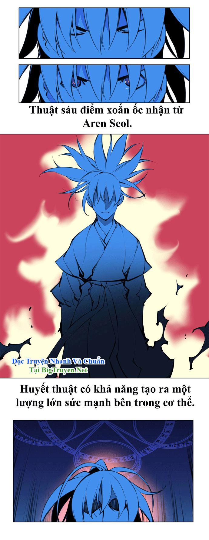 Marchan: The Embodiment Of Tales: Chapter 81