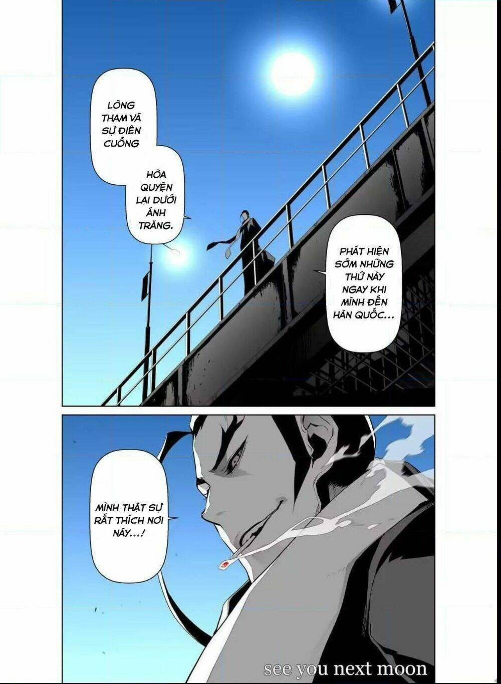Thế Giới Ảo Nguyệt: Chapter 62