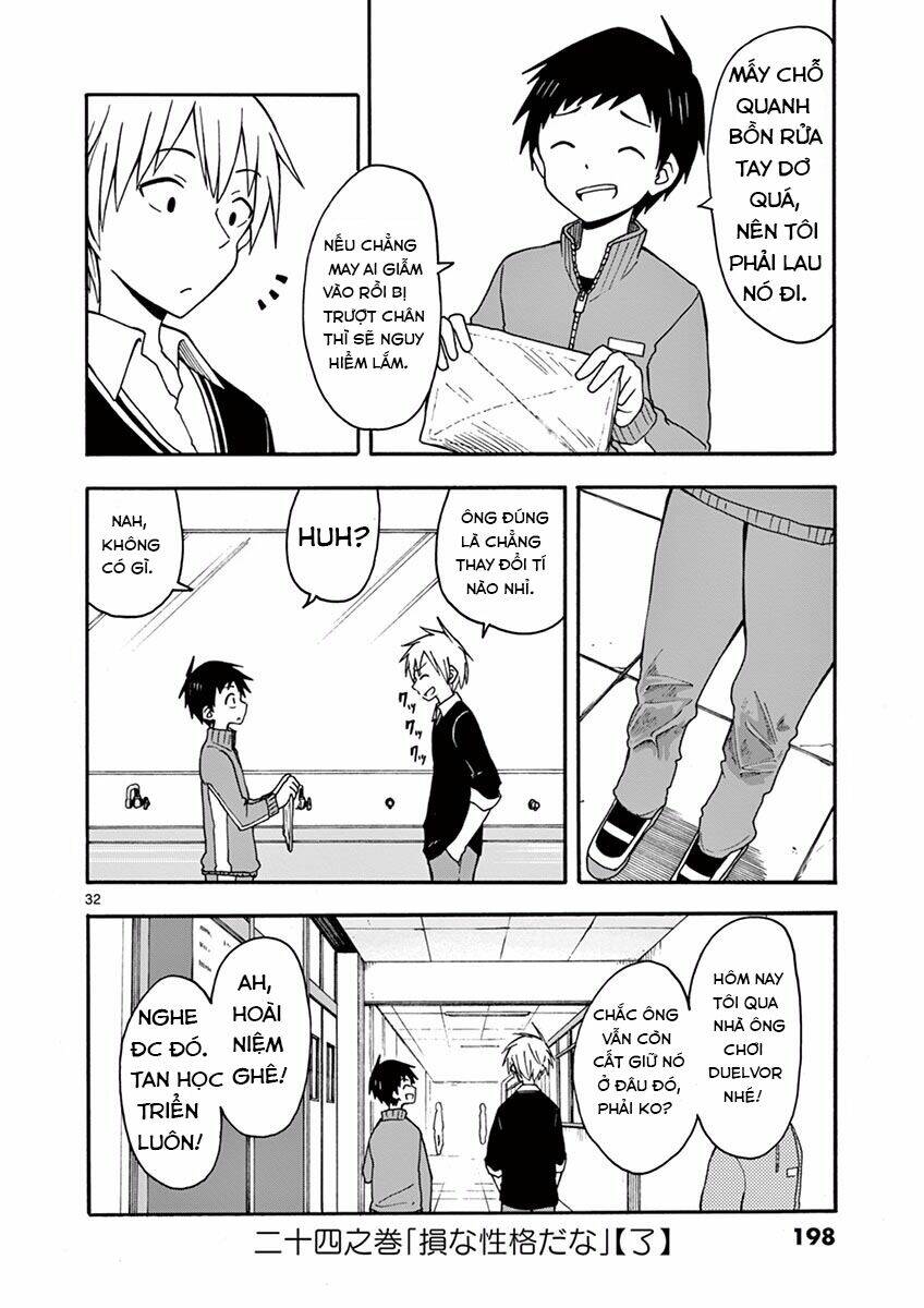 Ninja Shinobu-Chan No Junjou: Chapter 24