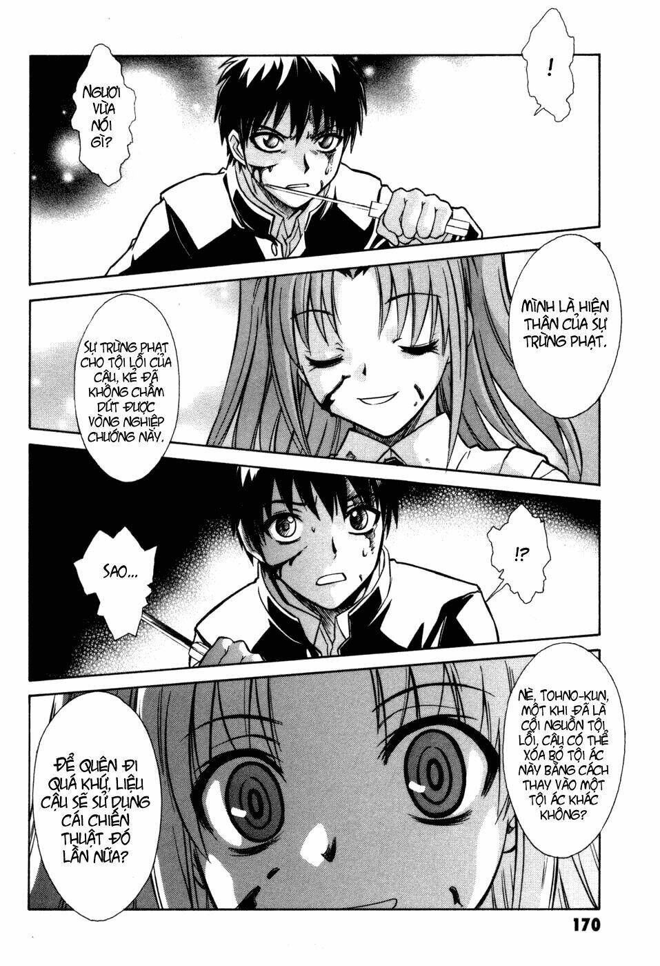 Melty Blood: Chapter 13