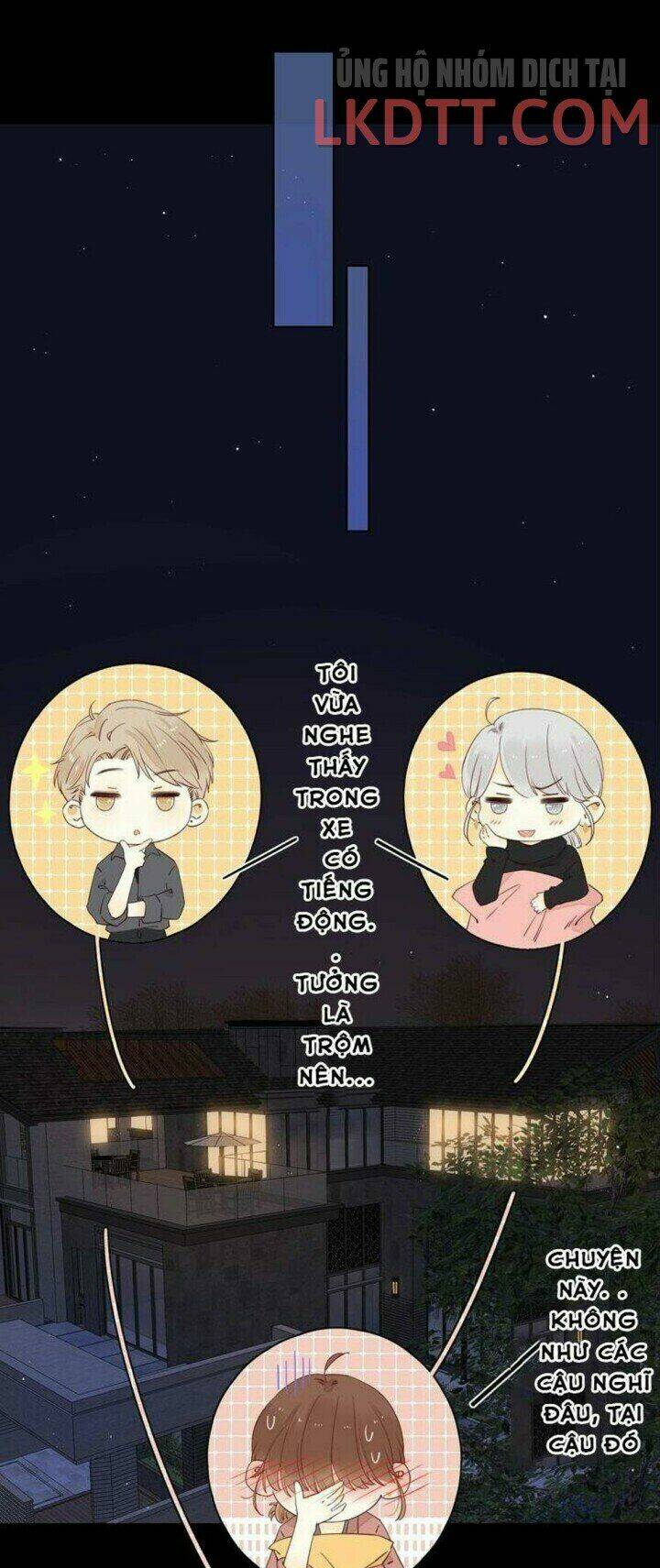 Cô Ấy Không Đáng Yêu: Chapter 52