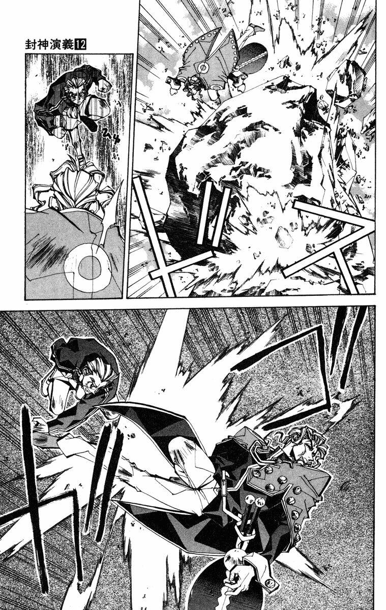 Bảng Phong Thần: Chapter 102