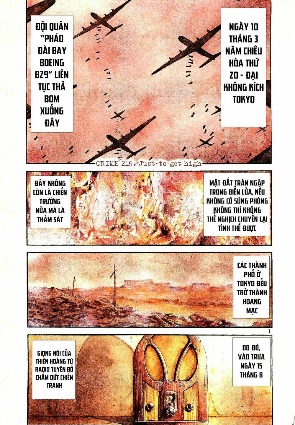 Rainbow: Chapter 216