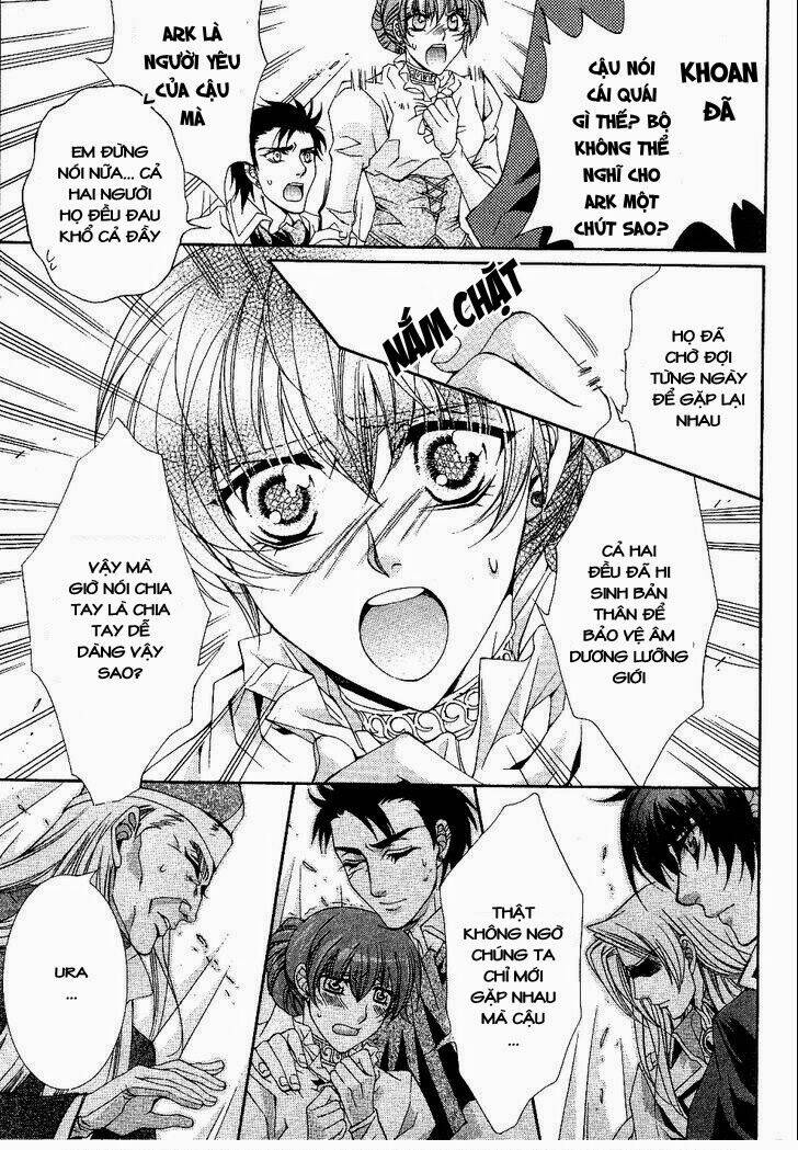 Yasashii Ryuu No Koroshikata: Chapter 10.1