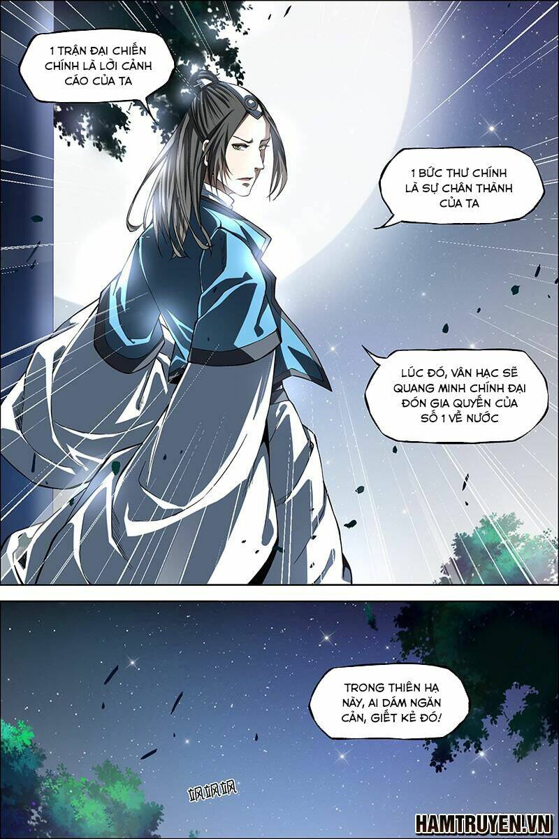 Ngạo Thế Cửu Trọng Thiên: Chapter 44.5