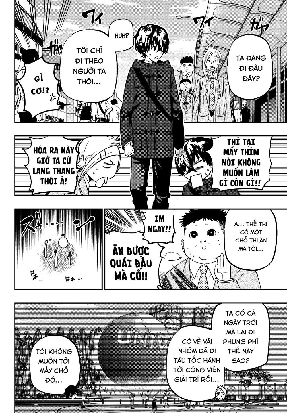 Hoshino, Me O Tsubutte: Chapter 62