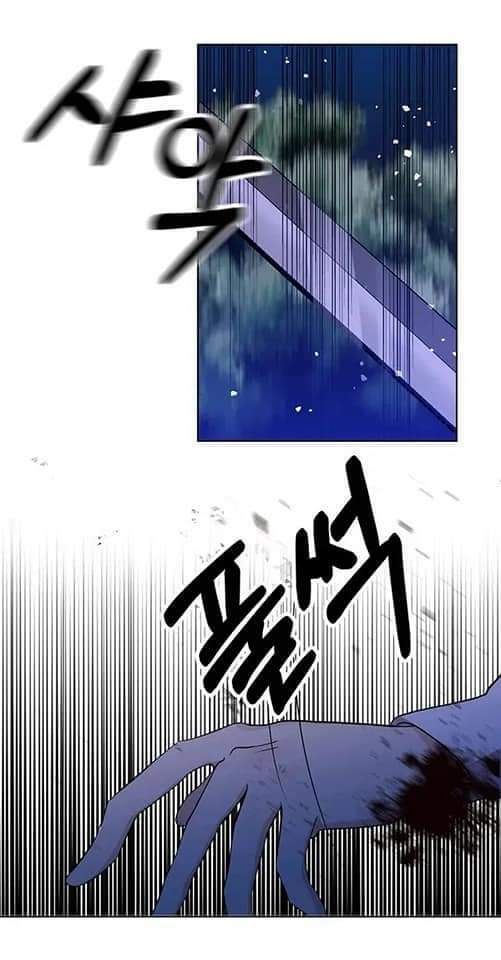 Tôi Trở Thành Gia Sư Của Tên Bạo Chúa: Chapter 3