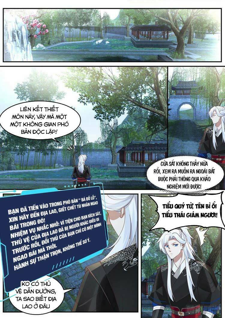 Ta Có Thể Lấy Ra Độ Thành Thục: Chapter 46