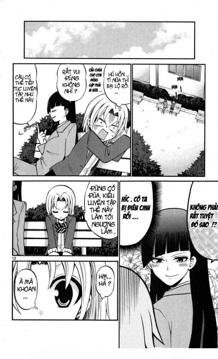 Kunisaki Izumo No Jijou: Chapter 15