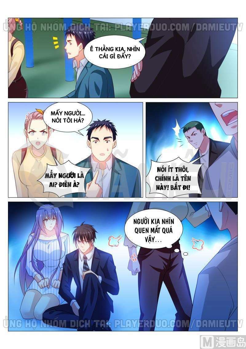 Ngận Thuần Ngận Ái Muội: Chapter 295