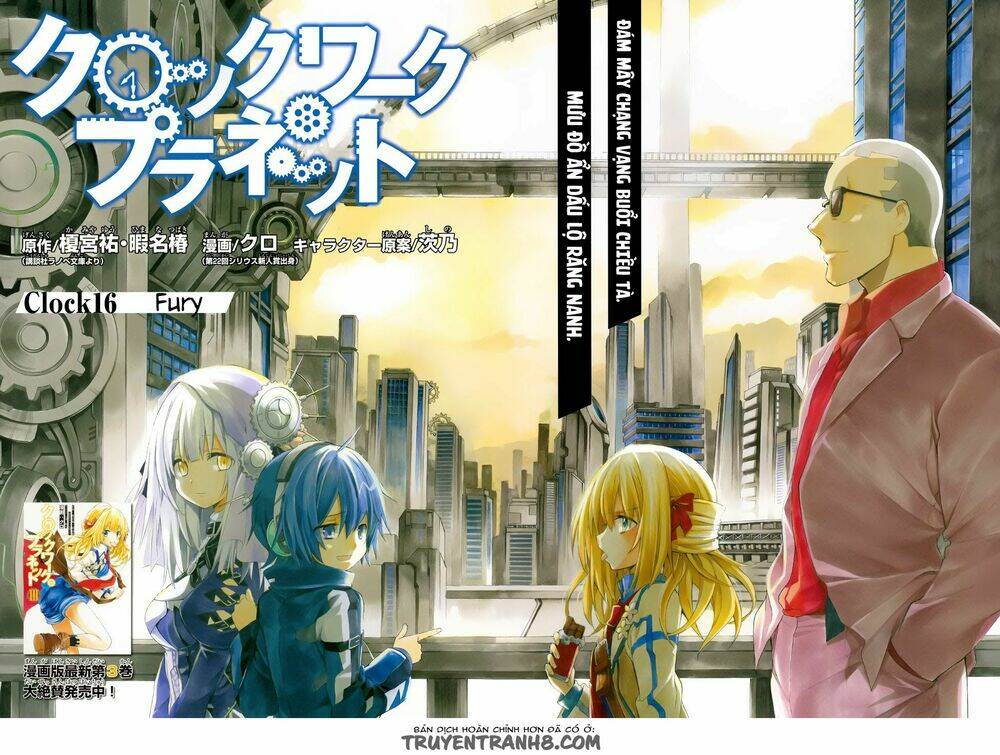 Clockwork Planet: Chapter 16