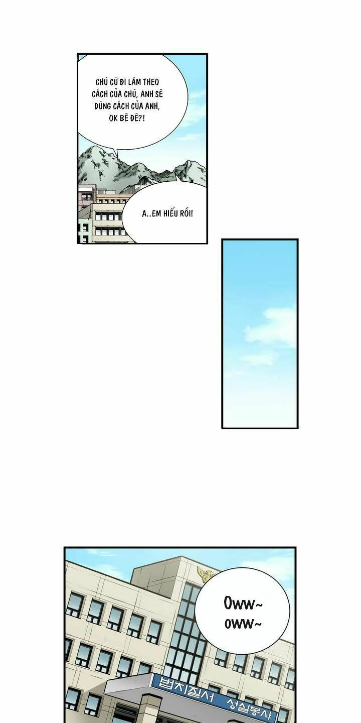 Double Casting: Chapter 1