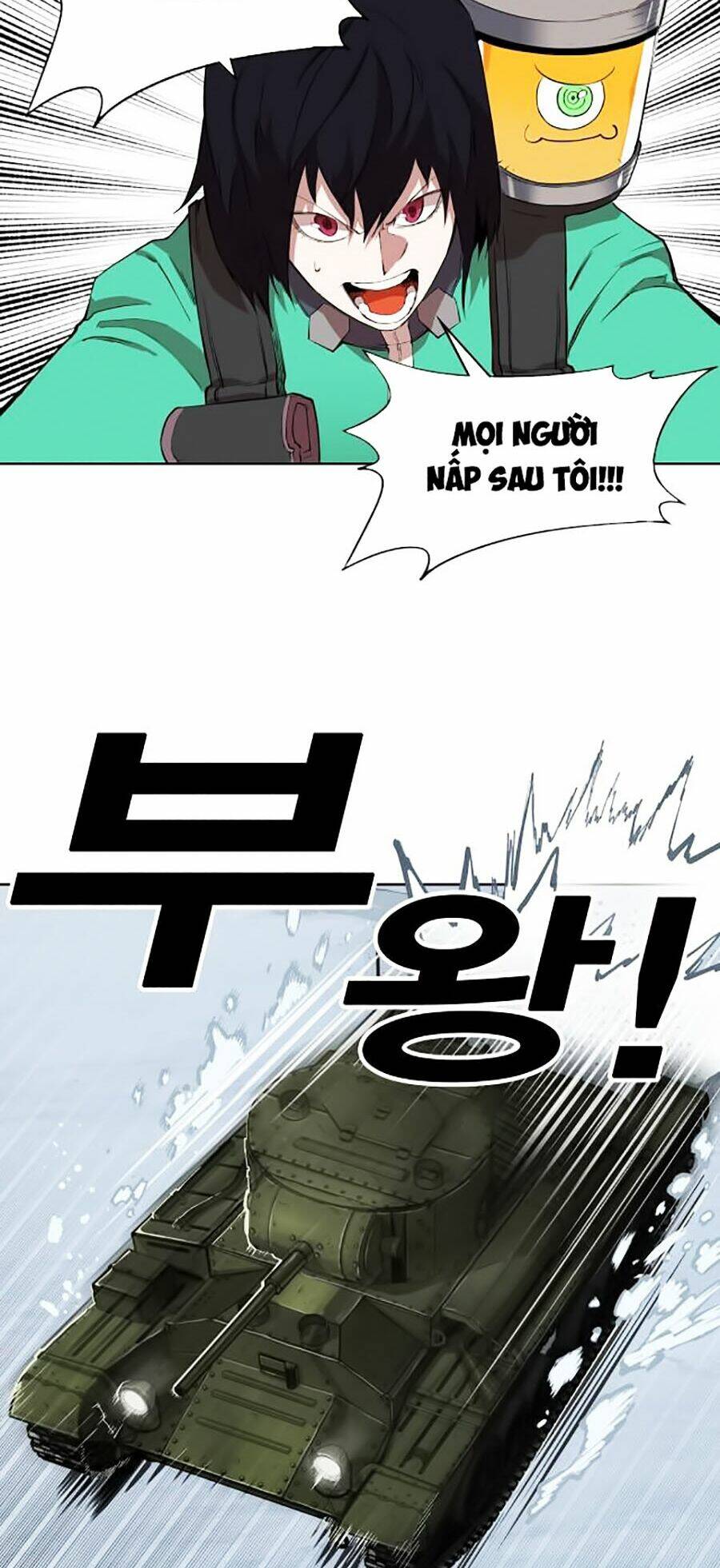 Hard Core Leveling Warrior Ss2: Chapter 64.2