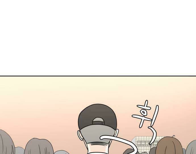 30 Phút Bước Đi Bên Em: Chapter 23.5